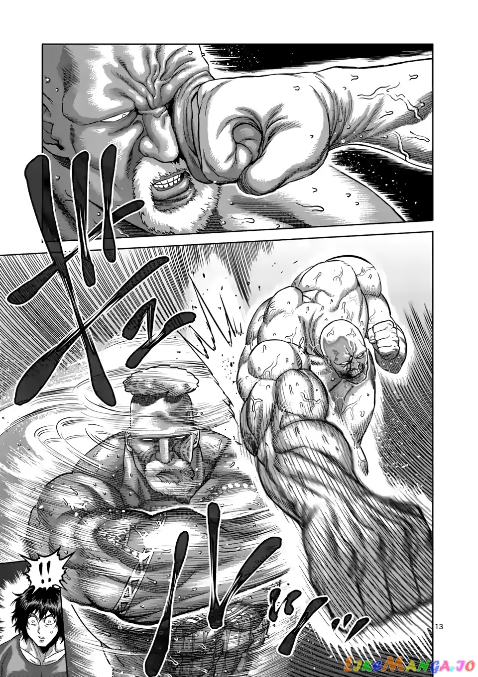 Kengan Omega Chapter 73 image 13